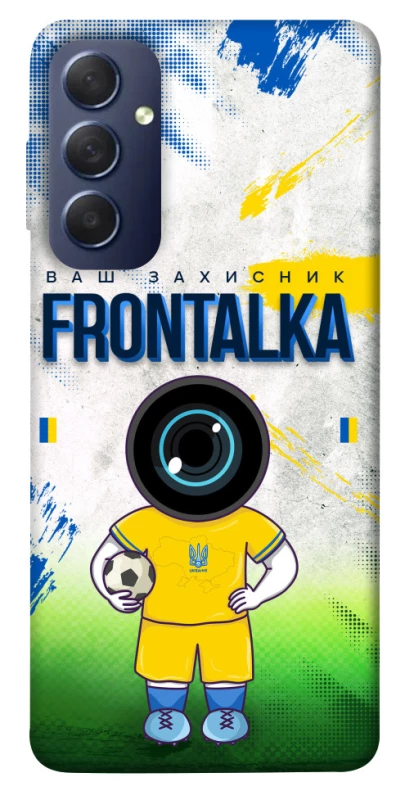 Чохол на Samsung Galaxy M54 5G Фронталка №99 v3 фото 1 з 1