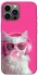 Чехол на Apple iPhone 12 Pro Max (6.7") Pink kitty фото 1 из 1