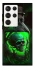 Чохол на Samsung Galaxy S23 Ultra Skull bottle фото 1 з 1