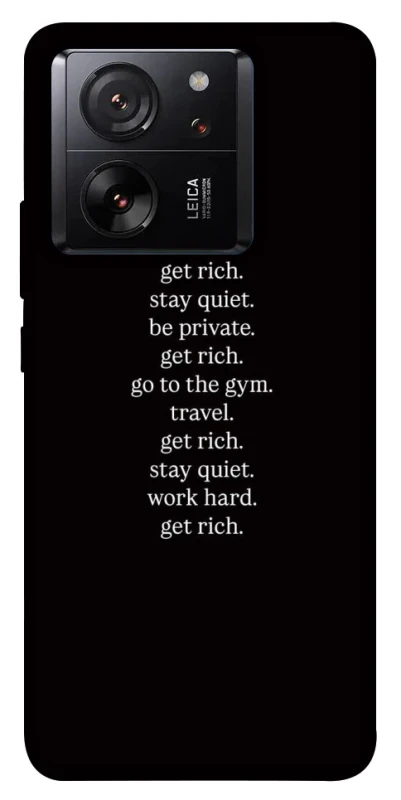 Чохол на Xiaomi 13T Pro Your Motavation фото 1 з 1