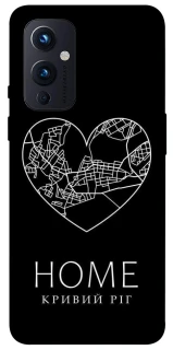 Чехол на OnePlus 9 Кривий Ріг Home фото 1 из 1