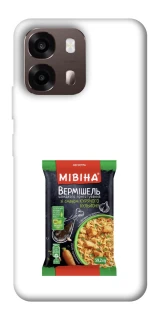 Чехол на Oppo A6 Мівіна фото 1 из 2