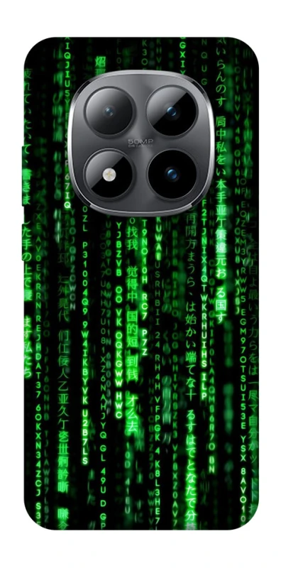 Чехол на Xiaomi Redmi Note 15 Pro 5G Matrix Code фото 1 Чехол на Xiaomi Redmi Note 15 Pro 5G Matrix Code фото 1 из 1