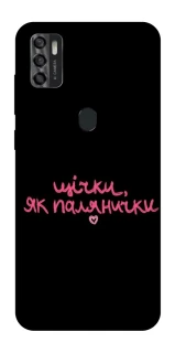 Чехол на ZTE Blade A7s (2020) Щічки, як палянички фото 1 из 1