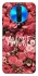 Чехол на Xiaomi Redmi K30 Amore фото 1 из 1