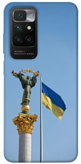 Чохол на Xiaomi Redmi 10 Головні символи України фото 1 з 1