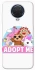 Чохол на Nokia G20 / G10 / 6.3 Adopt Me Pets Logo фото 1 з 1