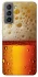 Чохол на Samsung Galaxy S21 FE Beer Style фото 1 з 1