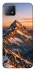 Чехол на Oppo A73 Sunrise mountain фото 1 из 1