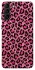 Чехол на Samsung Galaxy S21+ Leopard Skin v3 фото 1 из 1