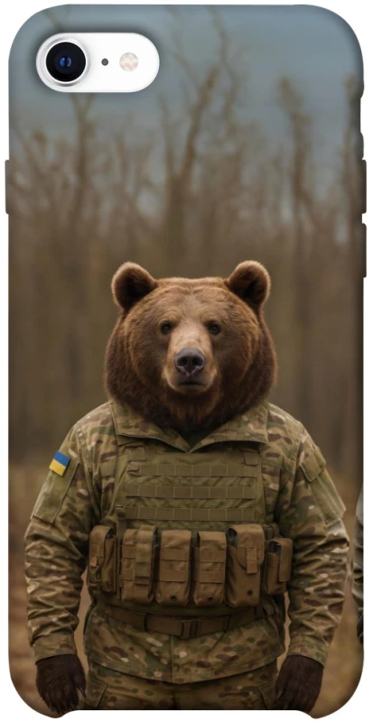 Чехол на Apple iPhone SE (2020) Медведь защитник фото 1 из 1