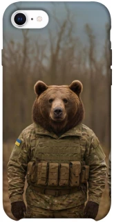 Чехол на Apple iPhone SE (2020) Медведь защитник фото 1 из 1