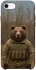 Чехол на Apple iPhone SE (2020) Медведь защитник фото 1 из 1