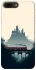 Чехол на Apple iPhone 7 plus / 8 plus Hogwarts v1 фото 1 из 1