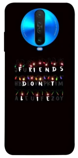 Чохол на Xiaomi Poco X2 Stranger Things ver.6 фото 1 з 1