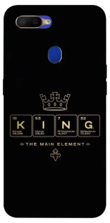 Чохол на Oppo A5s King ver.1 фото 1 з 1