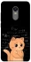 Чохол на Xiaomi Redmi 5 Plus / Redmi Note 5 (Single Camera) Smart cat фото 1 з 1
