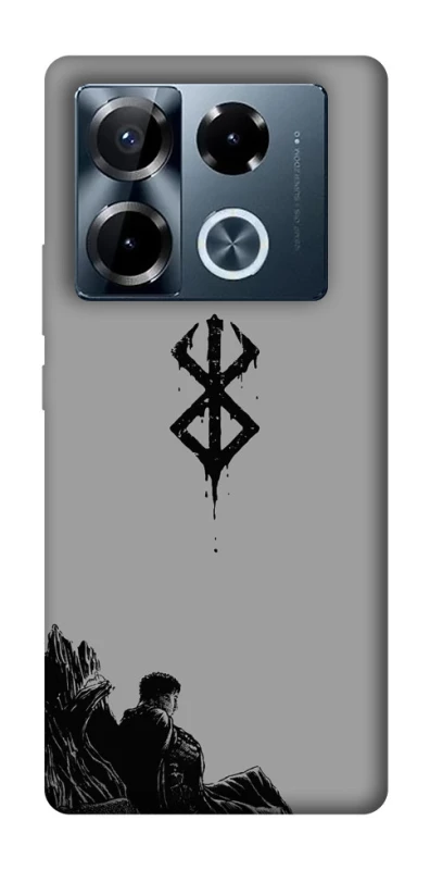 Чехол на Infinix Note 40 Pro 4G Berserk v3 фото 1 из 1