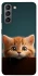Чехол на Samsung Galaxy S21 Чехол Котёнок фото 1 из 1