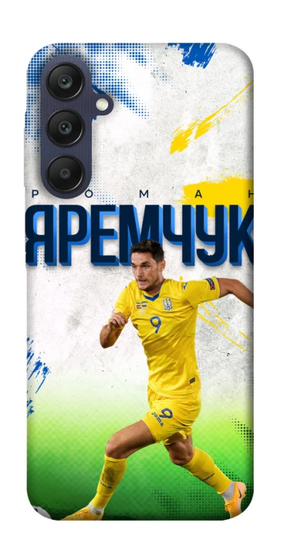 Чехол на Samsung Galaxy A25 5G Яремчук №9 фото 1 из 1
