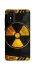 Чохол на ZTE Blade L9 Radiation фото 1 з 1