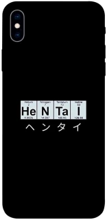 Чехол на Apple iPhone XS Max (6.5") Хентай фото 1 из 1