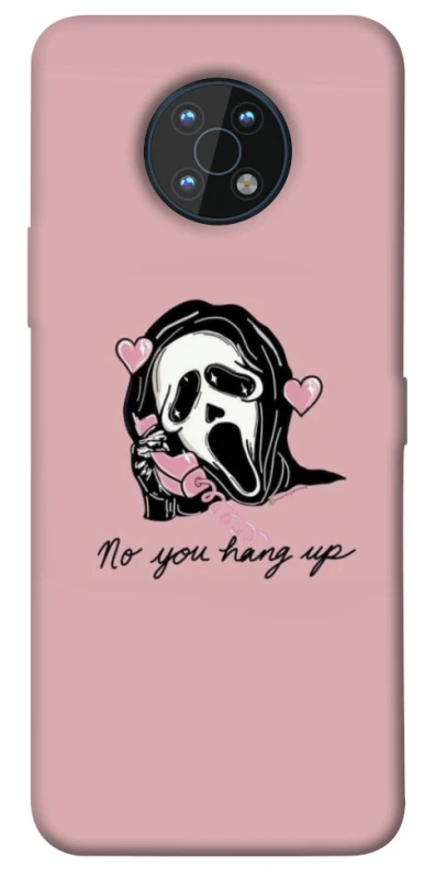 Чохол на Nokia G50 You hang up фото 1 з 1