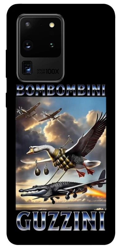 Чохол на Samsung Galaxy S20 Ultra Bombombini Gusini фото 1 з 1