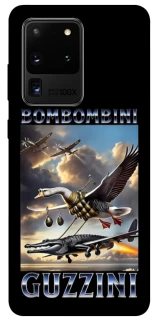 Чохол на Samsung Galaxy S20 Ultra Bombombini Gusini фото 1 з 1