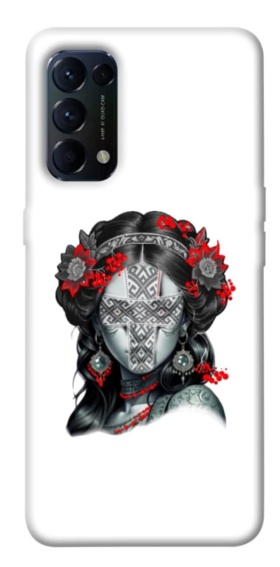 Чохол на Oppo Reno 5 4G Мотанка Оберіг фото 1 з 1