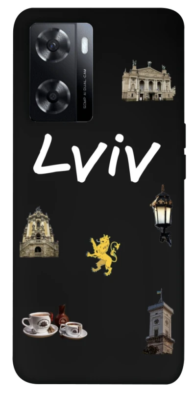Чехол на Oppo A57s Lviv фото 1 из 1