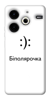 Чохол на TECNO Pova 6 Neo (LI6) Біполярочка фото 1 з 1