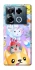 Чохол на Infinix Note 40 Pro 4G Adopt Me Rainbow Pet Parade фото 1 з 1