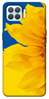 Чохол на Oppo F17 Pro Sunflower фото 1 з 1