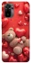 Чохол на Xiaomi Poco M5s bear in hearts фото 1 з 1