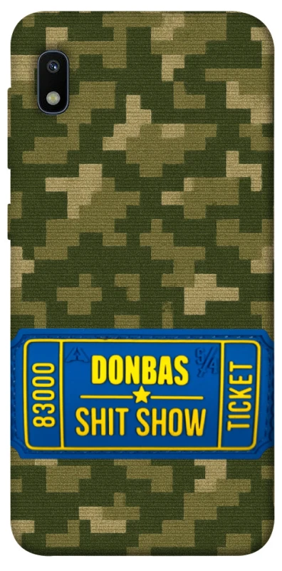 Чохол на Samsung Galaxy A10 (A105F) Donbas ticket фото 1 з 1