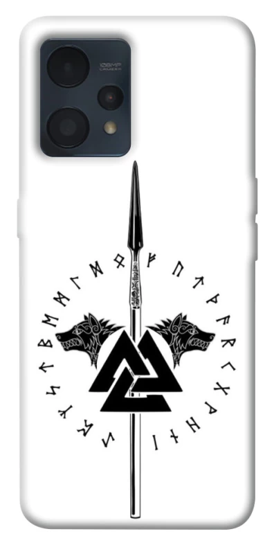 Чохол на Realme 9 4G / 9 Pro+ Спис Всевладдя фото 1 з 1