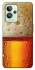 Чохол на Realme GT2 Beer Style фото 1 з 1