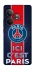 Чохол на Realme GT Neo 6 FC PSG v1 фото 1 з 1