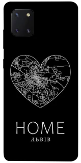 Чохол на Samsung Galaxy Note 10 Lite (A81) Львів Home фото 1 з 1