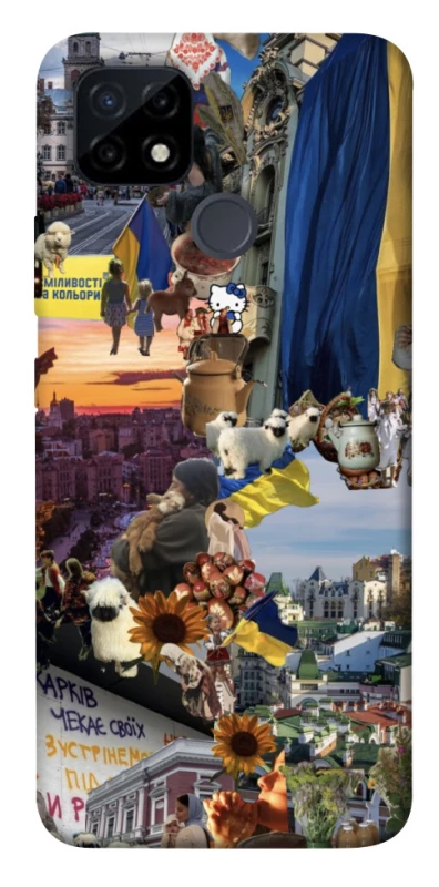 Чохол на Realme C12 Ukraine style ver.2 фото 1 з 1