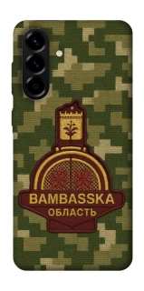 Чохол на Samsung Galaxy A56 5G Bambaska фото 1 з 1