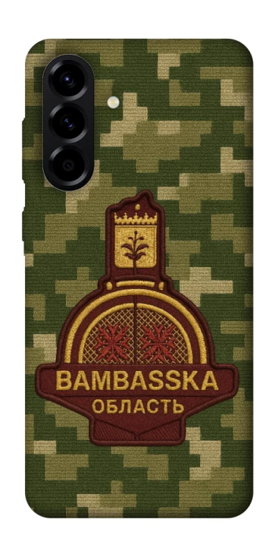 Чохол на Samsung Galaxy A57 5G Bambaska фото 1 з 1