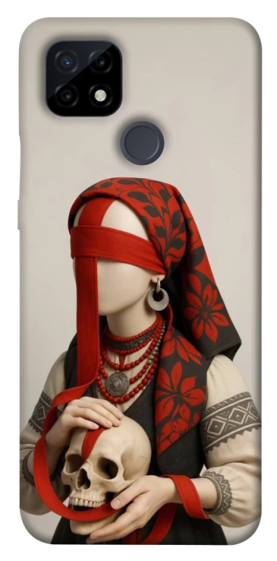 Чохол на Realme C21 Мотанка Захисниця роду 3D фото 1 з 1