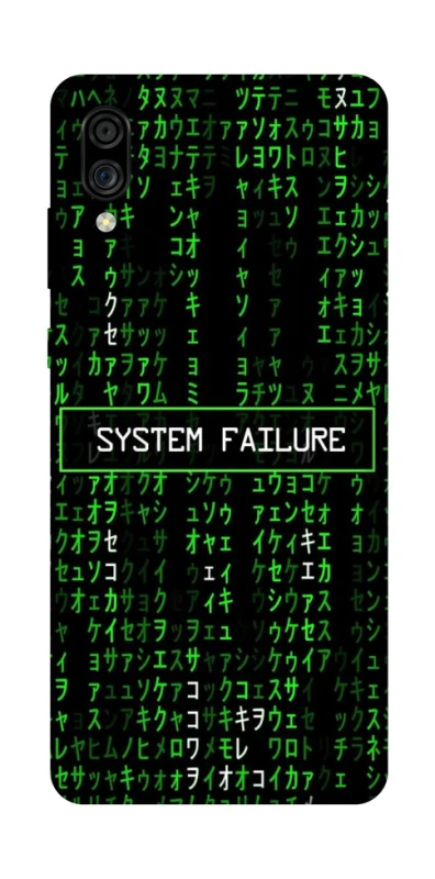 Чехол на ZTE Blade A5 (2020) Matrix system failure фото 1 из 1