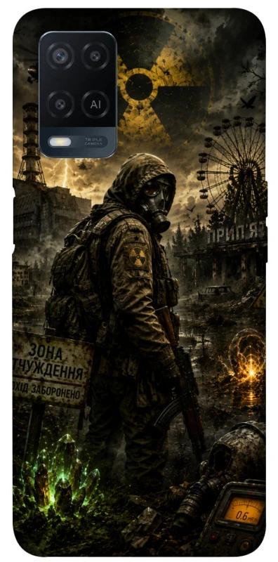 Чехол на Oppo A54 4G S.T.A.L.K.E.R. фото 1 из 1