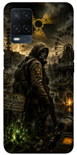 Чохол на Oppo A54 4G S.T.A.L.K.E.R. фото 1 з 1