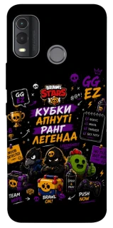 Чехол на Nokia G11 Plus Brawl Stars collage фото 1 из 1