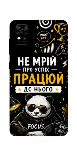 Чехол на ZTE Blade A31 Успіх фото 1 из 1