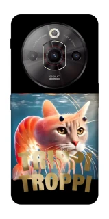 Чохол на ZTE Nubia Focus Pro Trippi Troppi фото 1 з 1